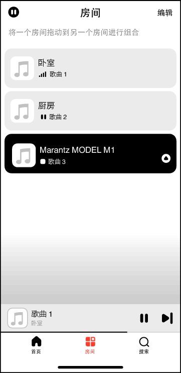 App Select Room M1